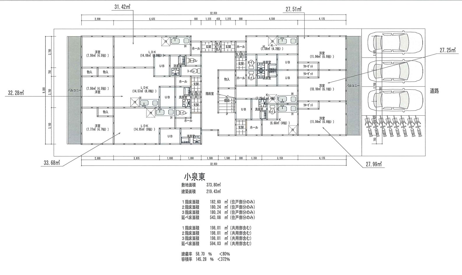 画像パス